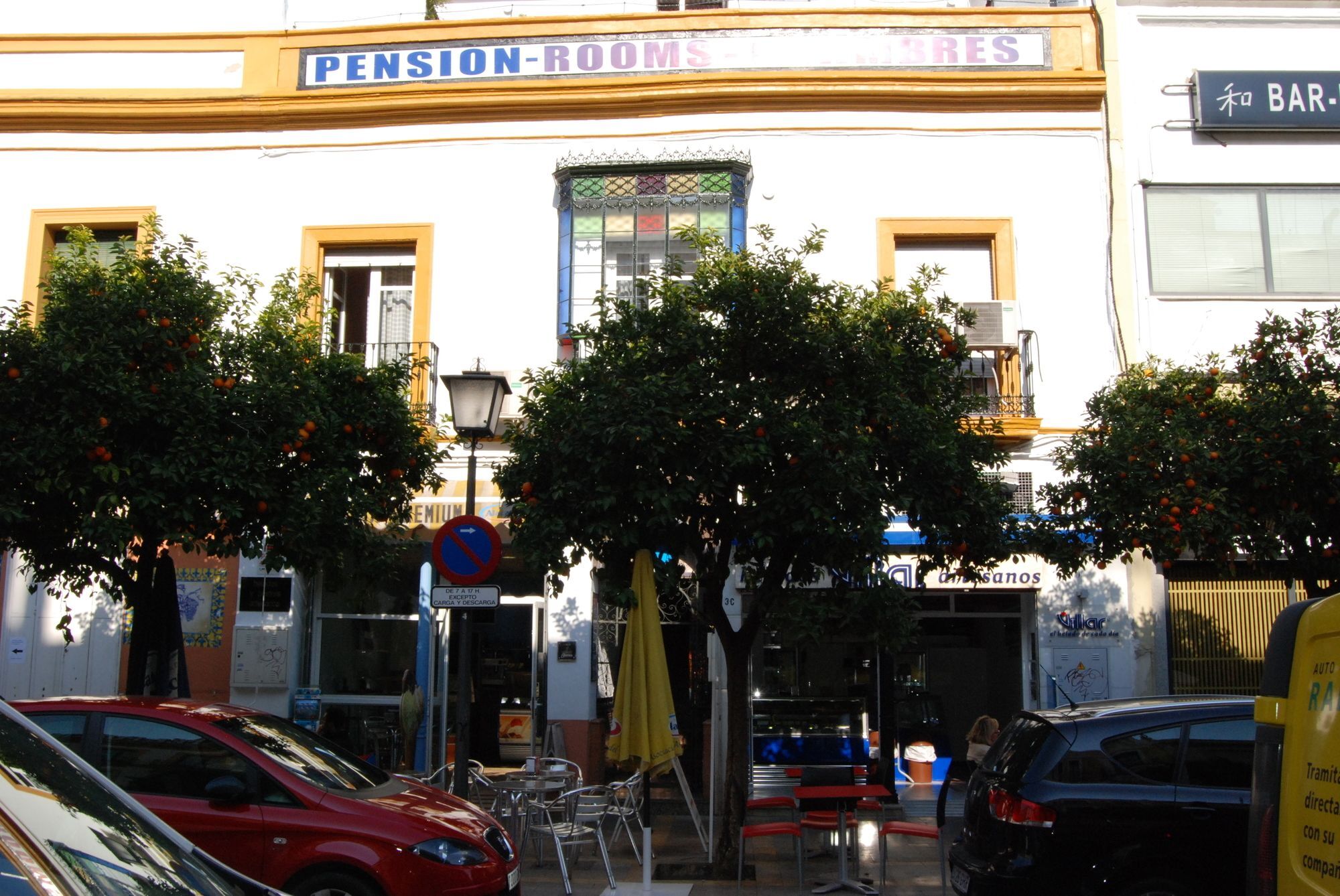 Pension Dulces Suenos Sevilla Exterior foto